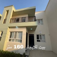 متوفر بيت 200م للايجار بمجمع مرتضى إيجار كل شهر 450 الف  ◾ عنوان المكت...