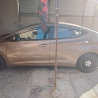 النترا ٢٠١٦ • خليجي • ٣ قطع صبغ