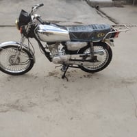 نامي برو • موديل 2021 • محرك شرط