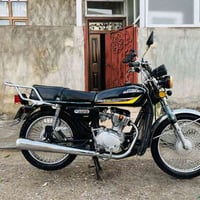 نامي پرو 2021 • سليمانية • مسجل حتى 2028