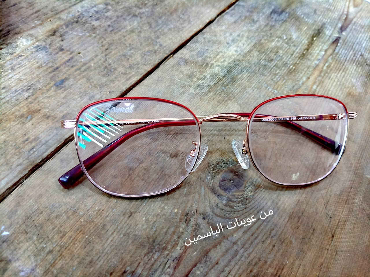 من عوينات الياسمين


**إذا كنت صاحب هذا الإعلان وتريد حذفه لأي سبب، رجاءا أرسل رسالة إلى الدعم الفني**