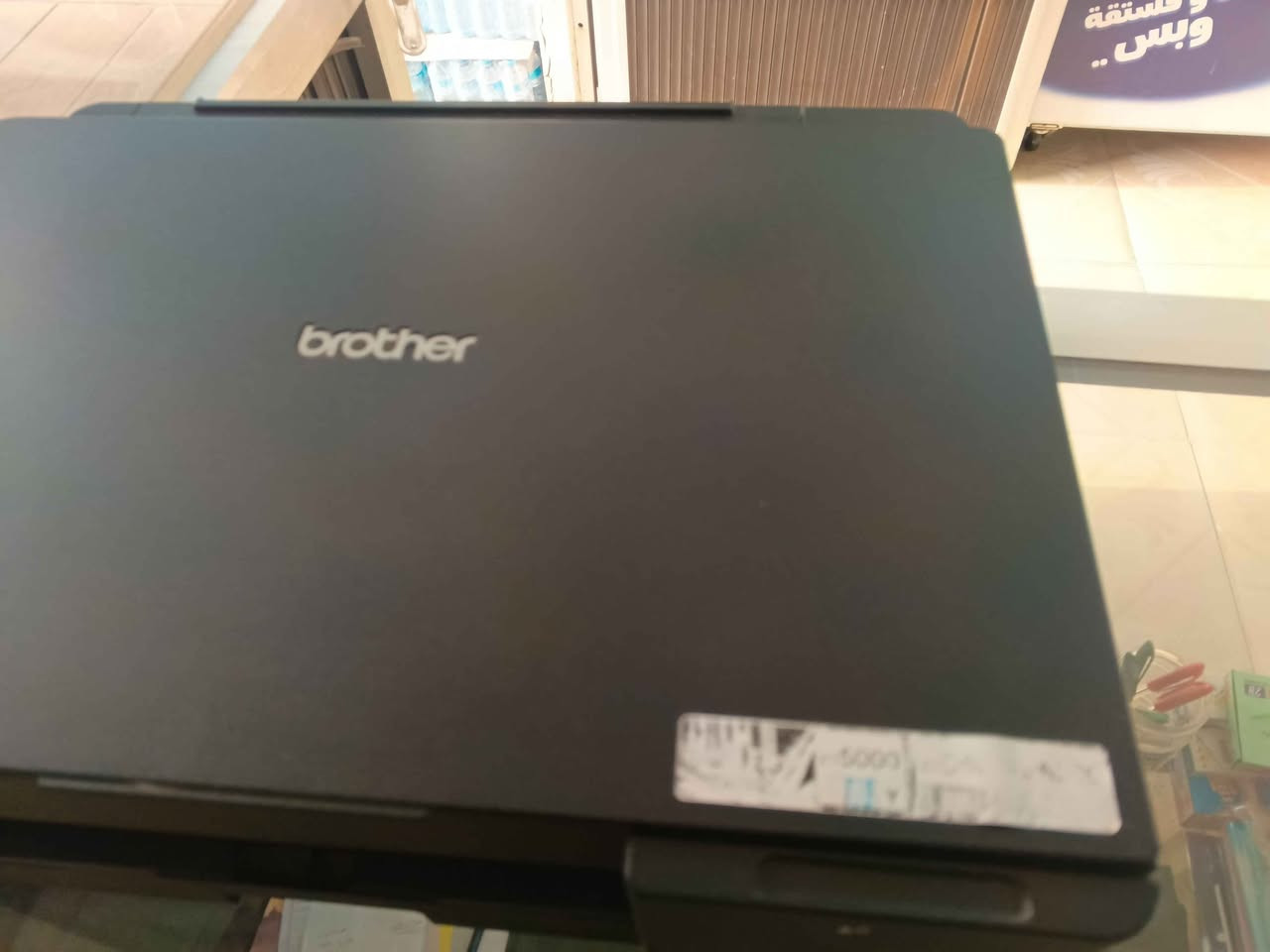 جهاز استنساخ أخو الجديد مستعمل قليل جدآ كركوك, العراق


**إذا كنت صاحب هذا الإعلان وتريد حذفه لأي سبب، رجاءا أرسل رسالة إلى الدعم الفني**