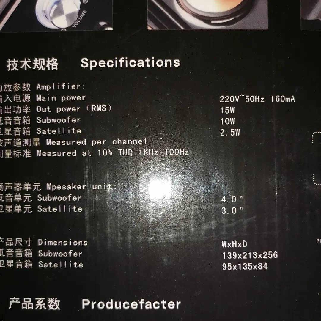 اجهزة صوت قطع اخيره


**إذا كنت صاحب هذا الإعلان وتريد حذفه لأي سبب، رجاءا أرسل رسالة إلى الدعم الفني**