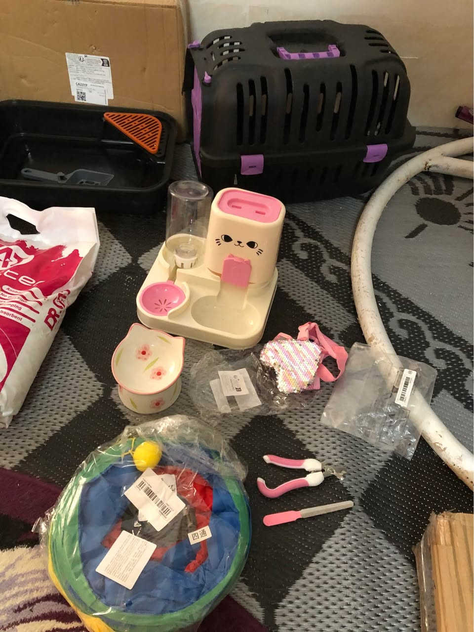 اشياء قطط جديدة كلها ٦٠ الف قفل
بوكس نقل
لتر بوكس 
كيس رمل كبير اصلي ١٠ لتر
درج اصلي امزون يصير مخزن
جهاز اكل و مي وردي
ماعون زجاجي وردي
منام فرو
مقص اضافر 
حبل ربط وردي أربيل, العراق


**إذا كنت صاحب هذا الإعلان وتريد حذفه لأي سبب، رجاءا أرسل رسالة إلى الدعم الفني**