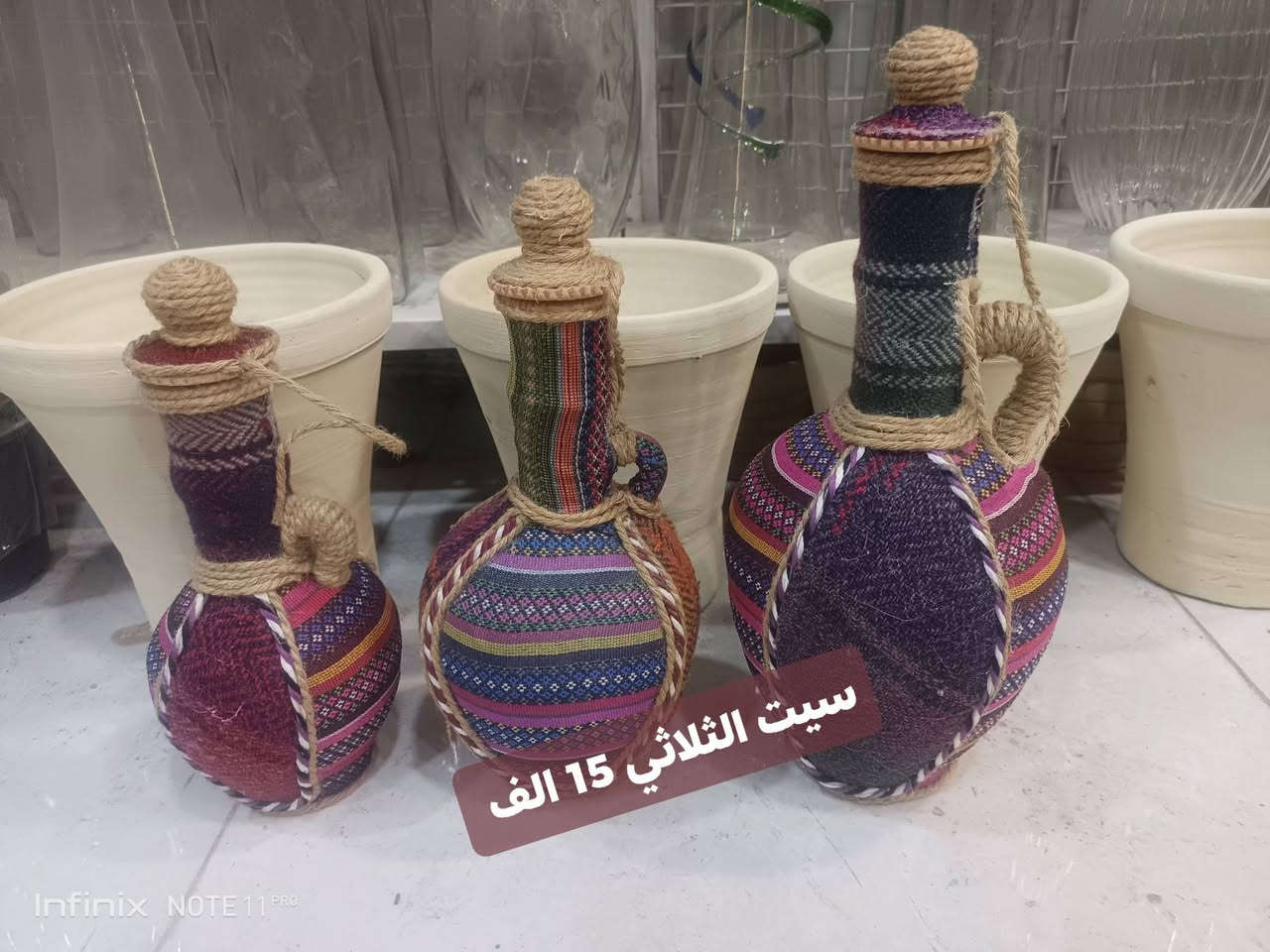 وجبة جديدة فخاريات وفرنا لكم زبائن...الانبار الرمادي العزيزية مكان الجديد...من جهة شارع العام  شارع ميسلون  اول فرع على اليمين *********** ... يوجد توصيل داخل الرمادي...
