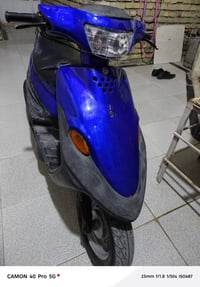 دراجه 9زروف نضيفه وناعمه  السعر 350 وبيه مجال بسيط  للاستفسار 07728004...