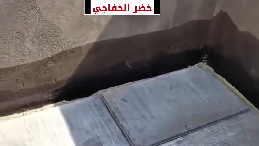 ***********🔧 يا الله… تنفيذ جميع أعمال السطوح
كرَسْتة – عمل بالمتر – تنظيف – فلانكوت – زفت – بناء – مزيچ – ماستك – آيلون
📝 ملاحظة: شتايكر السماوة – شرط فحص العمل من مهندس
💰 أسعار مناسبة

📍 الموقع: الناصرية
📞 للاستفسار مراسلة أو اتصال: ***********

🤲 والتوفيق من الله
