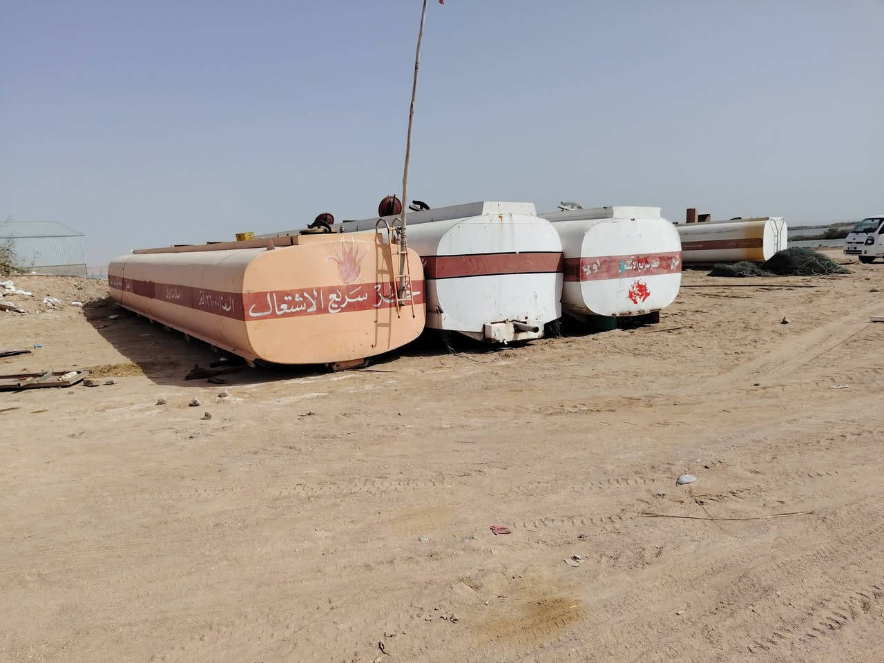 السلام عليكم صهاريج للبيع العدد اربعه  العنوان النجف الاشرف للتواصل ***********
