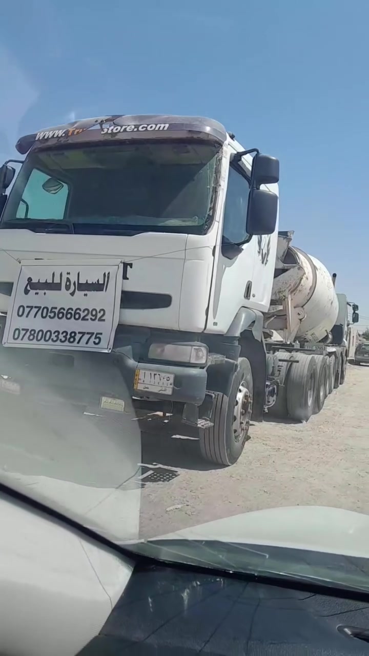 السلام عليكم رينو ٢٠٠٦مسجله نساف محورين بم ونوزل مواصفات دوله رقم مثنى للبيع مكان السياره واسط العزيزية ***********و*********** @إشارة
