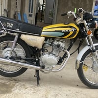 نامه 2025 للبيع بعدهه بجيس  مكفوله كفاله عامه اوراق  ماممدوده عليهه سب...