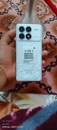 بوكو • كفاله عامه • كامل ملحقات