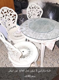 أغراض للبيع • ديكور منزلي • مستعمل