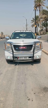 بغداد • الزاب والقرى • نقل