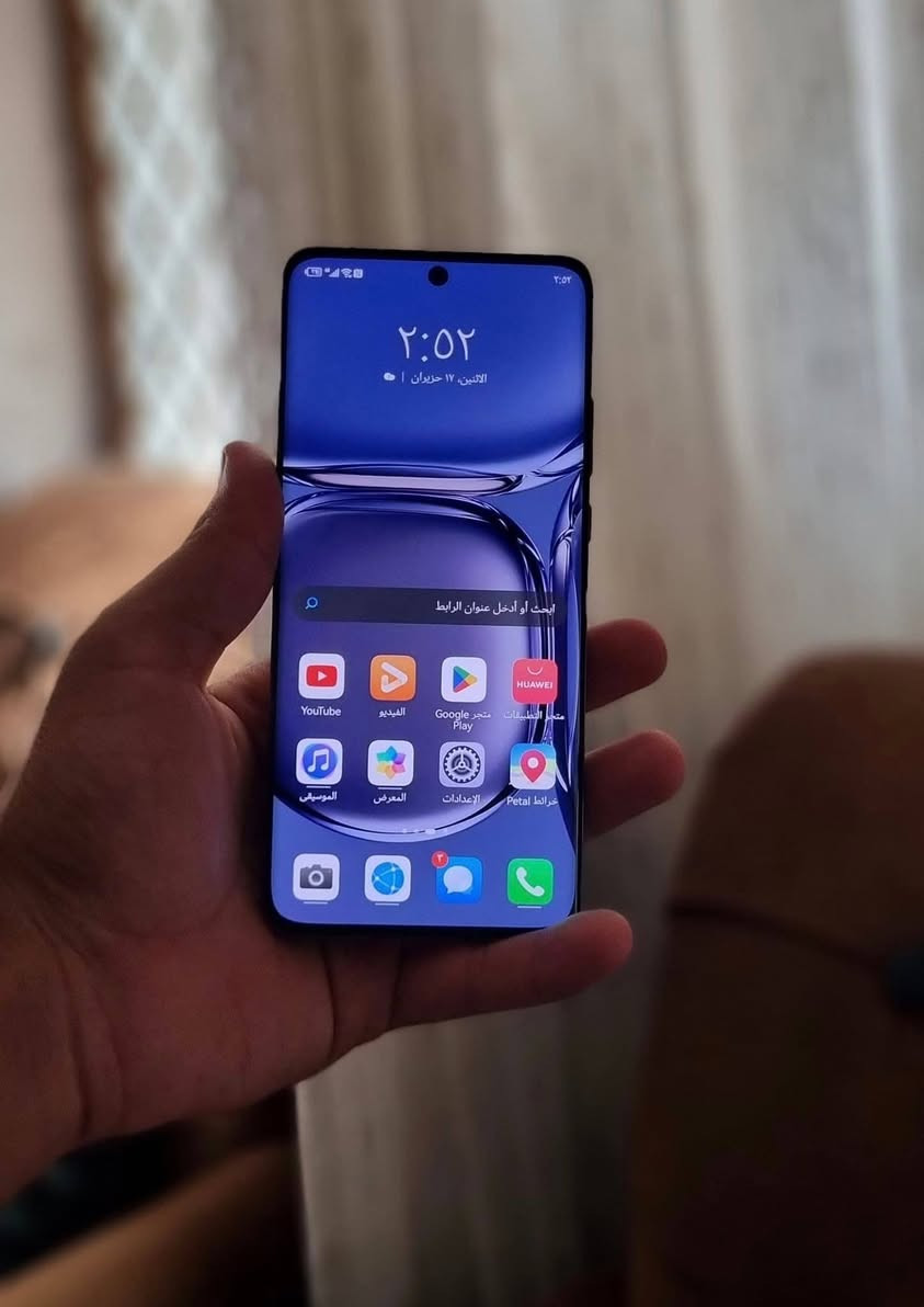 هواوي بي 50 برو جهاز نضيف ما مفتوح ذاكره 256 رام 8
بدون ملحقات مكان مدينه الصدر.. ماكو توصل...  310 نهايته


**إذا كنت صاحب هذا الإعلان وتريد حذفه لأي سبب، رجاءا أرسل رسالة إلى الدعم الفني**