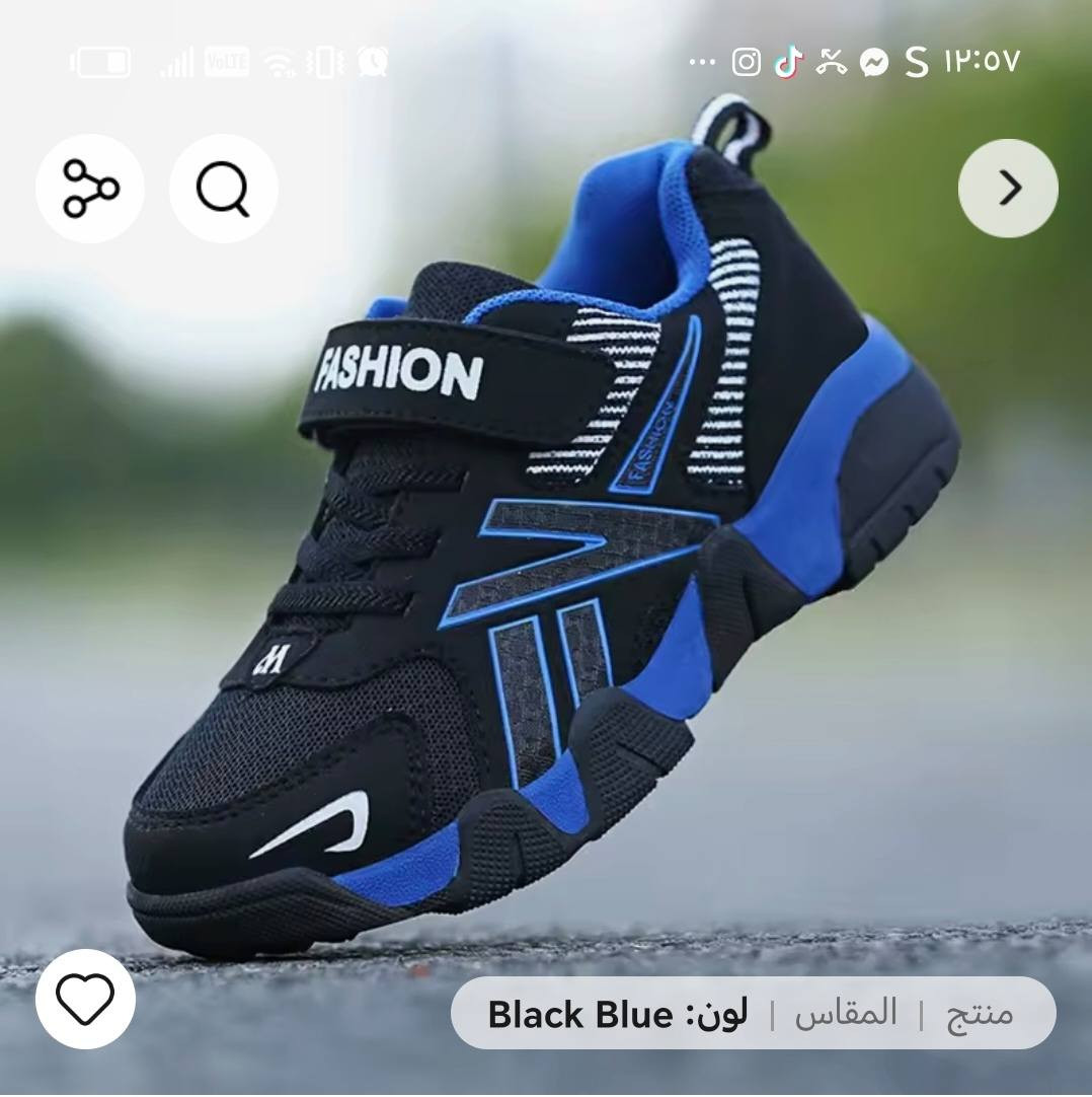 شلعه احذيه 40 الف مع التوصيل القياس أسفل الصور


**إذا كنت صاحب هذا الإعلان وتريد حذفه لأي سبب، رجاءا أرسل رسالة إلى الدعم الفني**