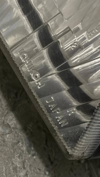 لايتات مارك • اصليات • البصرة