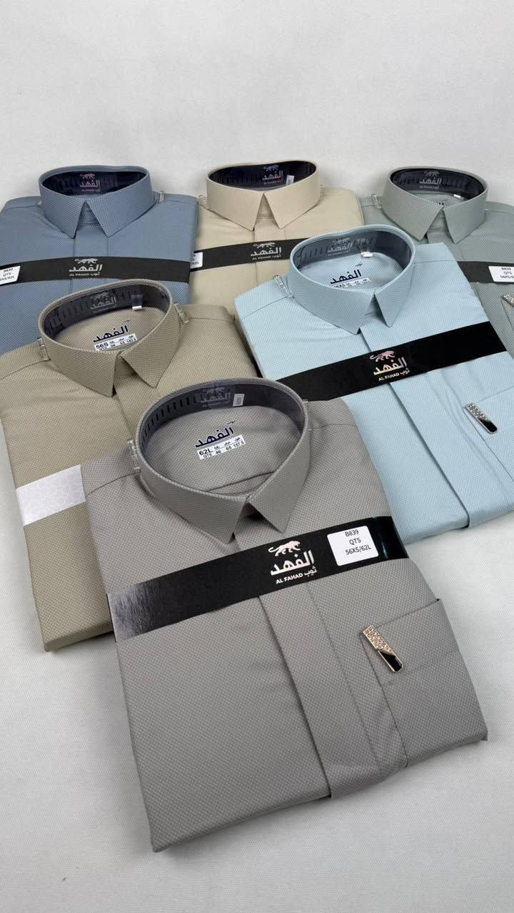 على بركة الله زبائننا الكرام 
تم وصول بضاعة الموسم الصيفي الجديدة 
درجة أولى 
أحدث موديلات الإبداع
حياكم الله 
#الحمزاوي_للزي_العربي
بشركات عالمية (شركة الاسد ، ثوب النمور ، ثوب الملكي ، شركة الباهر  ، شركة مارينا ، ثوب الشياكة،ثوب الفهد ،الثوب العربي ،الصفاة،البراند والكثير من الشركات العالمية  )
جميع القياسات متوفرة الرسمي/ والكلاسك /والكلبية 
(56/58/60/62)
ايضا وفرنا الكثير من الالوان بأجود الخامات والخيوط بخياطة مختلفة (نص ياخة :سحاب +دكم +معدني/ ياخة قميص قطري :دكم +معدني+سحاب)
الاقمشة :الساده الانكليزي،المقلم الإنكليزي والياباني ،المسنن الانكليزي والياباني ،المونس ،خلية النحل وايضا الدوبي الياباني والابيض الكويتي 
بأسعار تنافسية 
ايضا يتوفر العقال العربي+الشماغ+الغترة 
بأسعار تنافسية جداً 
#زورونا 
 محل الحمزاوي للزي العربي
العنوان الديوانيه قضاء عفك مدخل السوق الكبير من جهة فلكة حميده مجاور كراج وقوف السيارات
الاستفسار
محمد علي *********** واتساب
حسين سلام ***********
محمد علي ***********
خلي صيفك مختلف مع #الحمزاوي_للزي_العربي
حياكم الله
