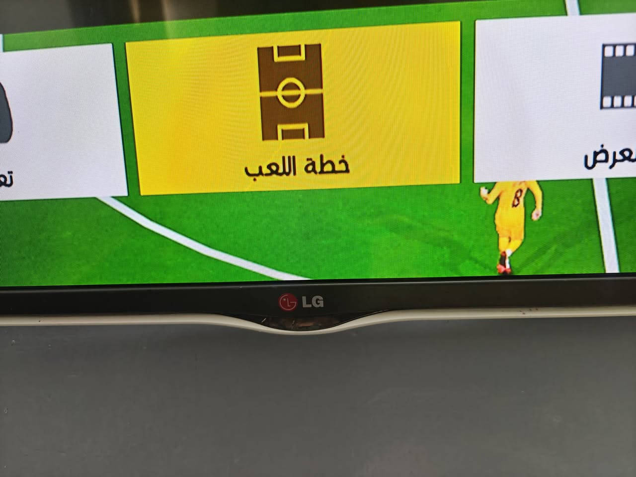 شاشة LG الأصلي 
الحجم 42
السعر 130الف
***********
