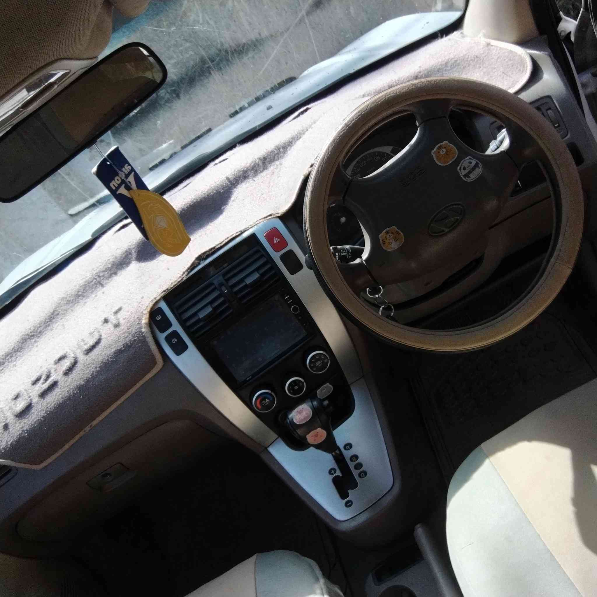 السلام عليكم
سياره توسان للبيع مستعجل مكانها بابل 
موديل 2008 لون ابيض سياره نضيفه مكفوله رقم أربيل
باقي تفاصيل
وسعر ع رقم ***********
