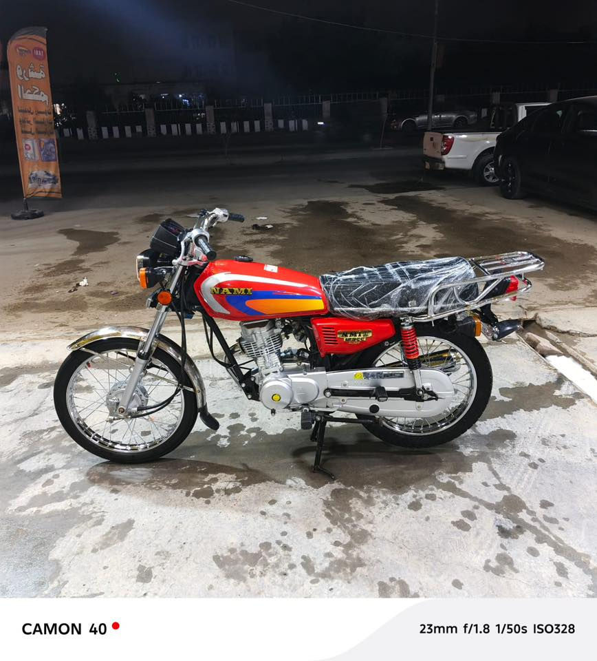 متاح نامه 23طالعه 24اوراق اصولي انضف من صوره كفاله عامه مكاني سماوه ***********
