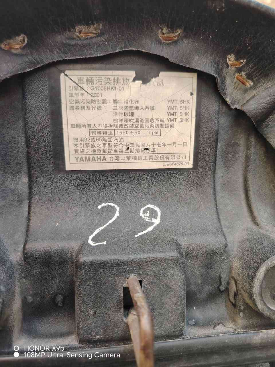 السلام عليكم 
ماكس قجمه دراجة البلادية
كلشي شغال بيها اشاير يمنة يسرة
اكلوب عالي ناصي صلف هندر شغالات
دراجة اي نقص مابيه
المكان حلة حي الأكرمين خلف مستشفى التركي
هذا الرقم بي واتساب  ***********
السعر خاص
