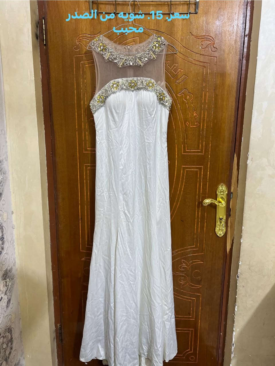 السلام عليكم بنات حبايبي فساتين استخدام قليل ونظيفات اي استفسار خاص


**إذا كنت صاحب هذا الإعلان وتريد حذفه لأي سبب، رجاءا أرسل رسالة إلى الدعم الفني**