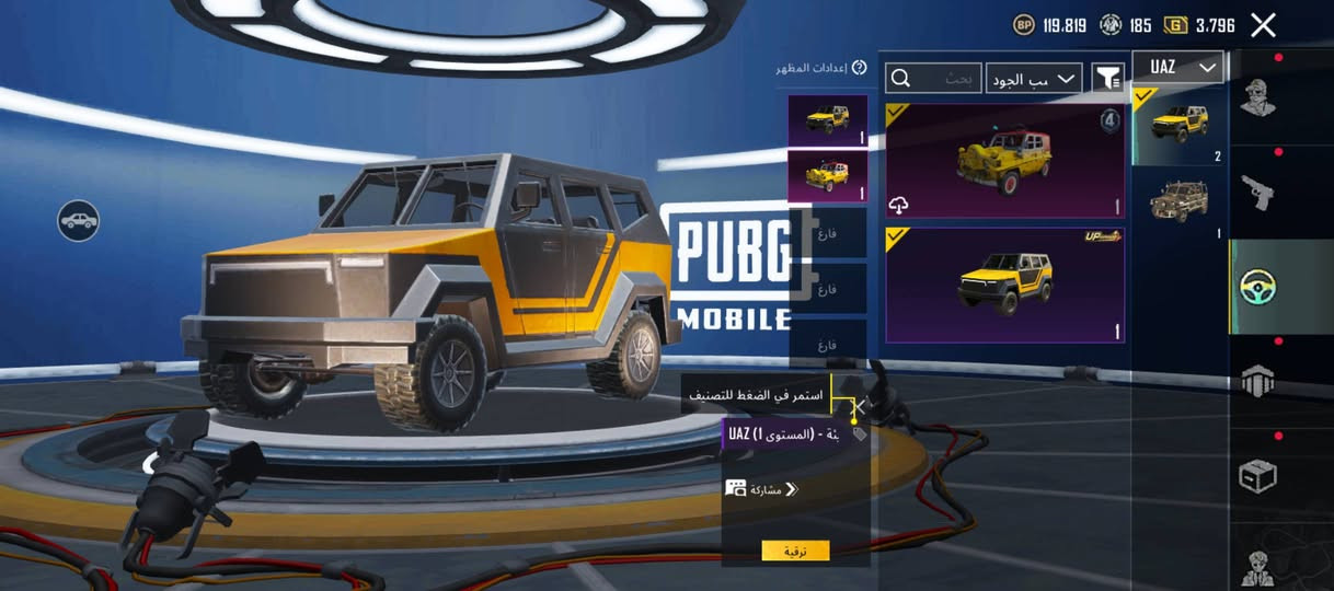 حساب بوبجي لبيع مستوة 71
مثك 63سلوب خرافي موجود 
سلحة تطوير 22امفور ثلجي كيل مسج
امسفن ذكرة سنوية كيل مسج 
بدلت لغازي وبدلت لكودزيلا 
ربط كوكل فقط 
سعر 125وبي مجال


**إذا كنت صاحب هذا الإعلان وتريد حذفه لأي سبب، رجاءا أرسل رسالة إلى الدعم الفني**