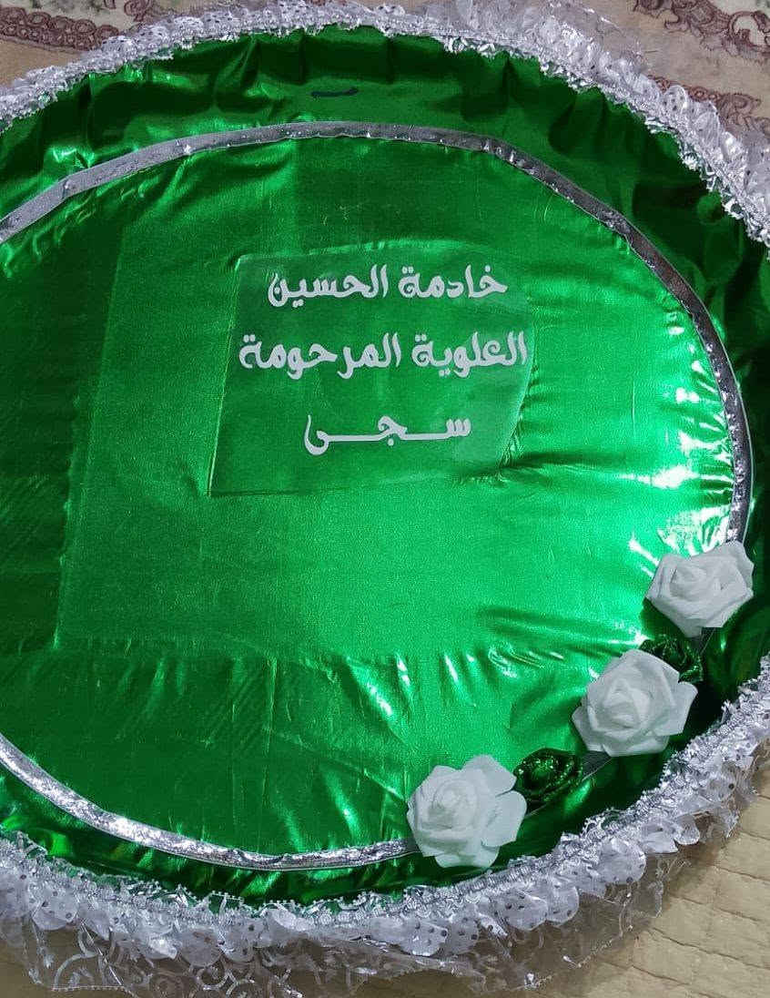 سلام عليكم
الشغل حسب الطلب الاسعار خاص


**إذا كنت صاحب هذا الإعلان وتريد حذفه لأي سبب، رجاءا أرسل رسالة إلى الدعم الفني**
