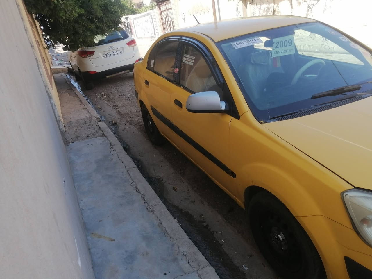 السلام عليكم سياره ريو موديل 2007 بيها طخه بل جاملق وره محرك جديد منضومه غاز: طخم توايرجديد الشرعي به حي تنك
سياره حلوا العنوان حي تنك السعر 68بيها مجال رقم ***********
