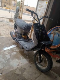 تسعه • نضيفه • هندل وسلف