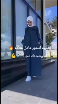 جروب المصنع • موديلات جديدة • أسعار تحفة