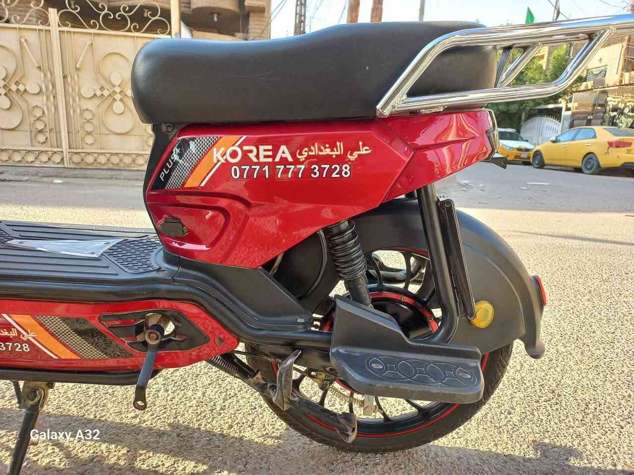دراجه شحن للبيع حجم 20 كبيره
دراجه شحن استخدام قليل نضيفه جدا حجم ملف 1500
بقدره 60V بطاريات 5 كامله اشاير وهورن ولايتات + بيها صندوق بالخلف مع الدراجه البلادي 
للبيع بسعر مناسب( 525 الف ) للعلم جديده وبيها مجال

رقمي *********** .... عنواني بغداد الزعفرانية.
