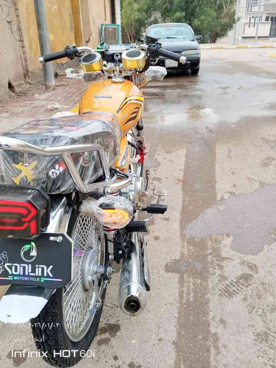 سلام عليكم دراجه موديل 2024 السعر خاص الرقم ***********
