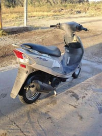 ماكس منغولي • بلادي • مكفولة