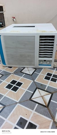 تبريد جديد • ما بي خلل • حار بارد