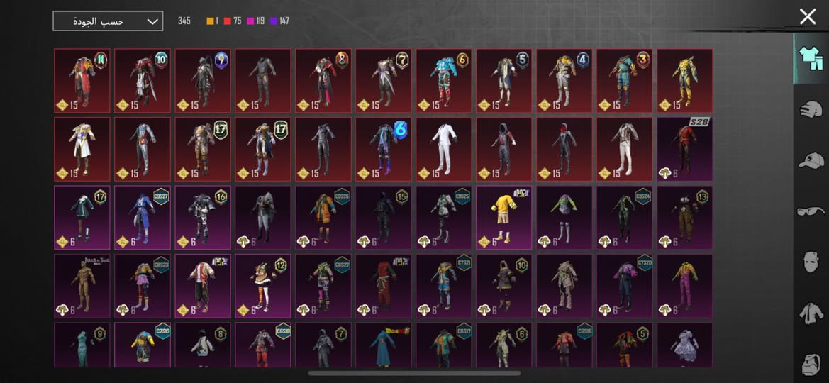 حساب ببجي للبيع مكاني نجف سعرة300 وبي مجال حك جية فقط مربوط فقط تويتر. 🌹


**إذا كنت صاحب هذا الإعلان وتريد حذفه لأي سبب، رجاءا أرسل رسالة إلى الدعم الفني**