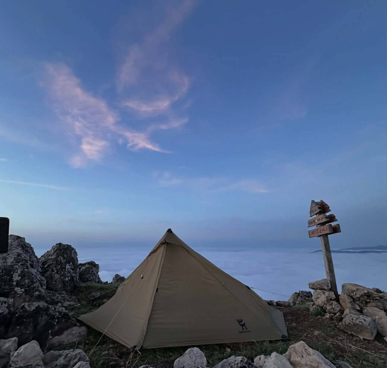 À vendre : Tente de randonnée légère et résistante – Idéale pour le camping 🏕️🏕️
Et Tracking 
Livraison Disponible


**إذا كنت صاحب هذا الإعلان وتريد حذفه لأي سبب، رجاءا أرسل رسالة إلى الدعم الفني**