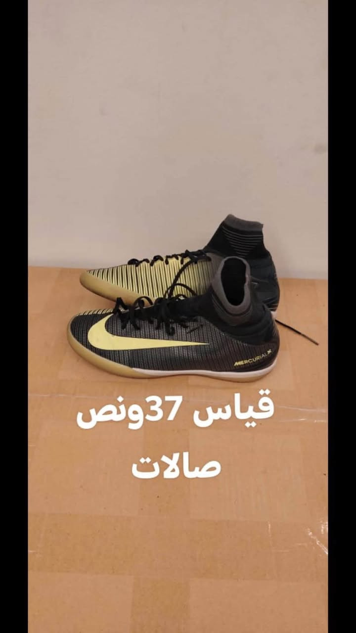 أحذيه بالة نضيفة كلش أريدهن شلعة قطعة بالجملة بـ ٢٥ الف


**إذا كنت صاحب هذا الإعلان وتريد حذفه لأي سبب، رجاءا أرسل رسالة إلى الدعم الفني**