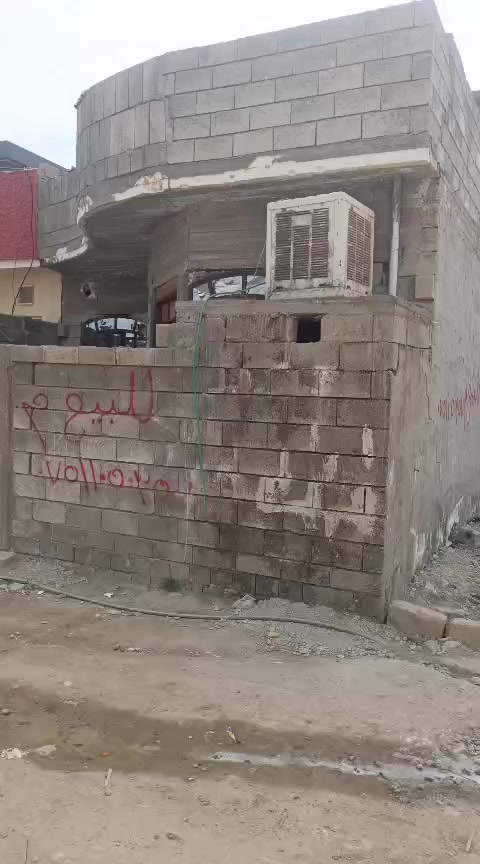 دار للبيع مساحه 140متر القوسيات خلف معمل غاز التوفيق نهاية فرع المعامره ***********
