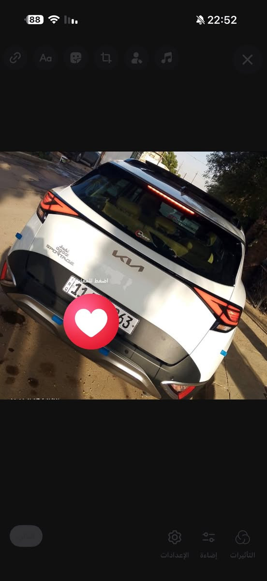 للبيع سياره سبورتج ٢٠٢٥ ماشيه 10000 الف
فور ويل دفع رباعي 

 • فتحة سقف

نقطه عمياء 

 • مقاعد أمامية كهربائية

 • داخلية بيانو بلاك

 • كشنات تدفئة

 • ستيرن تدفئة

 • تحكم ستيرن جهتين

 • حساسات أمامية وخلفية

 • شاشة + كاميرا

 • لايت LED + بك لايت LE

 • صندوق كهربائي

 • تشغيل عن بعد 

  • بصمة

المكان بغداد المنصور


**إذا كنت صاحب هذا الإعلان وتريد حذفه لأي سبب، رجاءا أرسل رسالة إلى الدعم الفني**