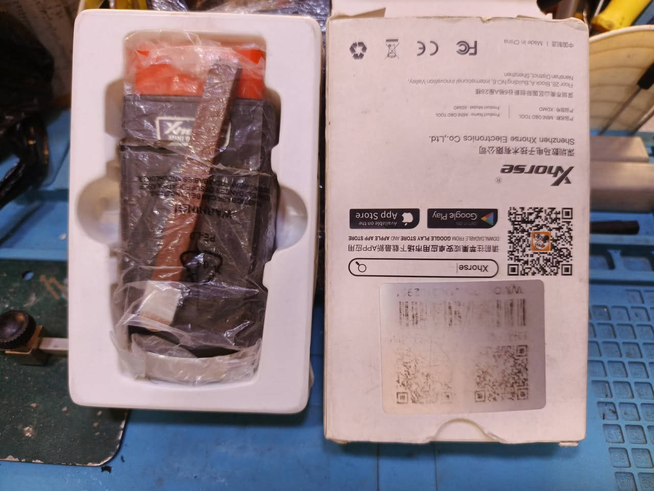 سلام عليكم اخواني جهاز برمجه مفاتيح x100pad2 انتهاء تحديثها 2020
وفيشه xhorse vvdi للبيع
واتساب ***********
