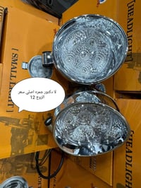 يتوفر مواد احتياطيه ستوتات الجمره مواد اصلي وكاله شرط يتوفر توصيل كافه...