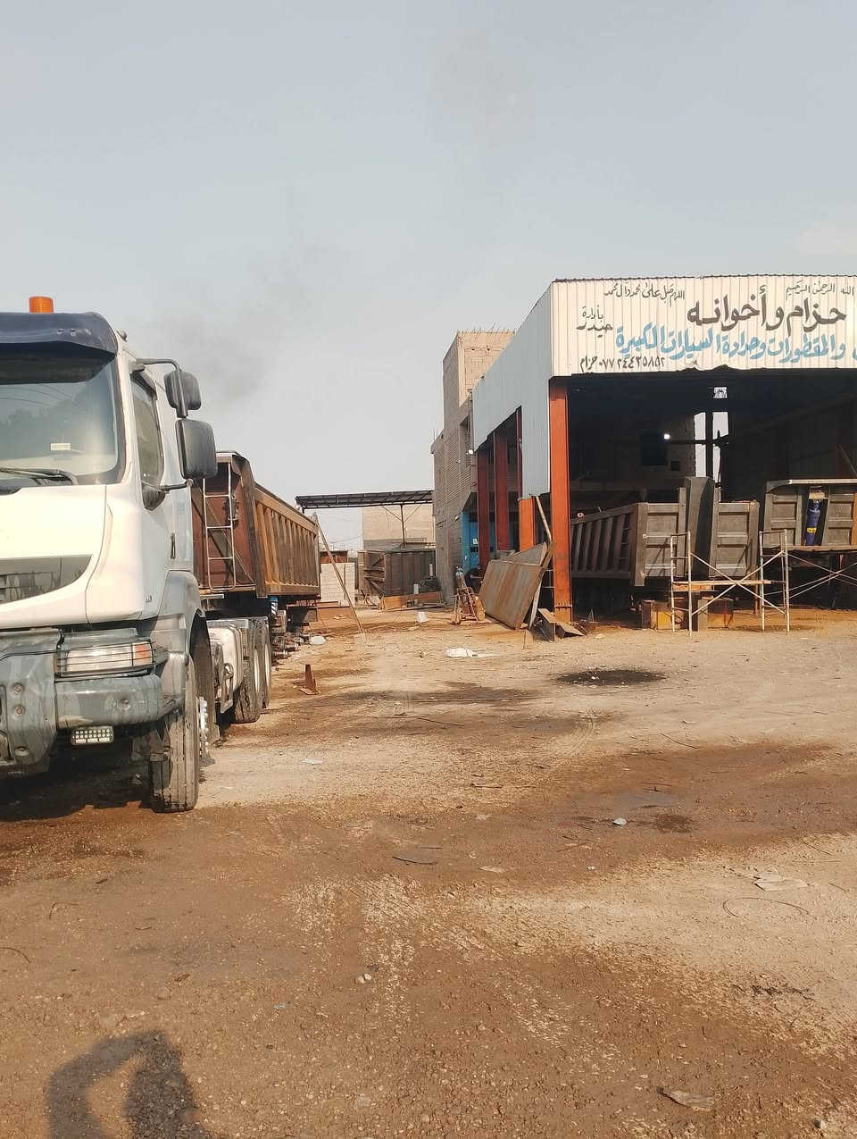 عربانه ماموت البيع جديدة زيرو كاعيه 8ملم صفاح 6ملم شاصي 16دناكير شغل كله بلازمه فول الاستفسار *********** حيدر الباوي ***********حسن الباوي
