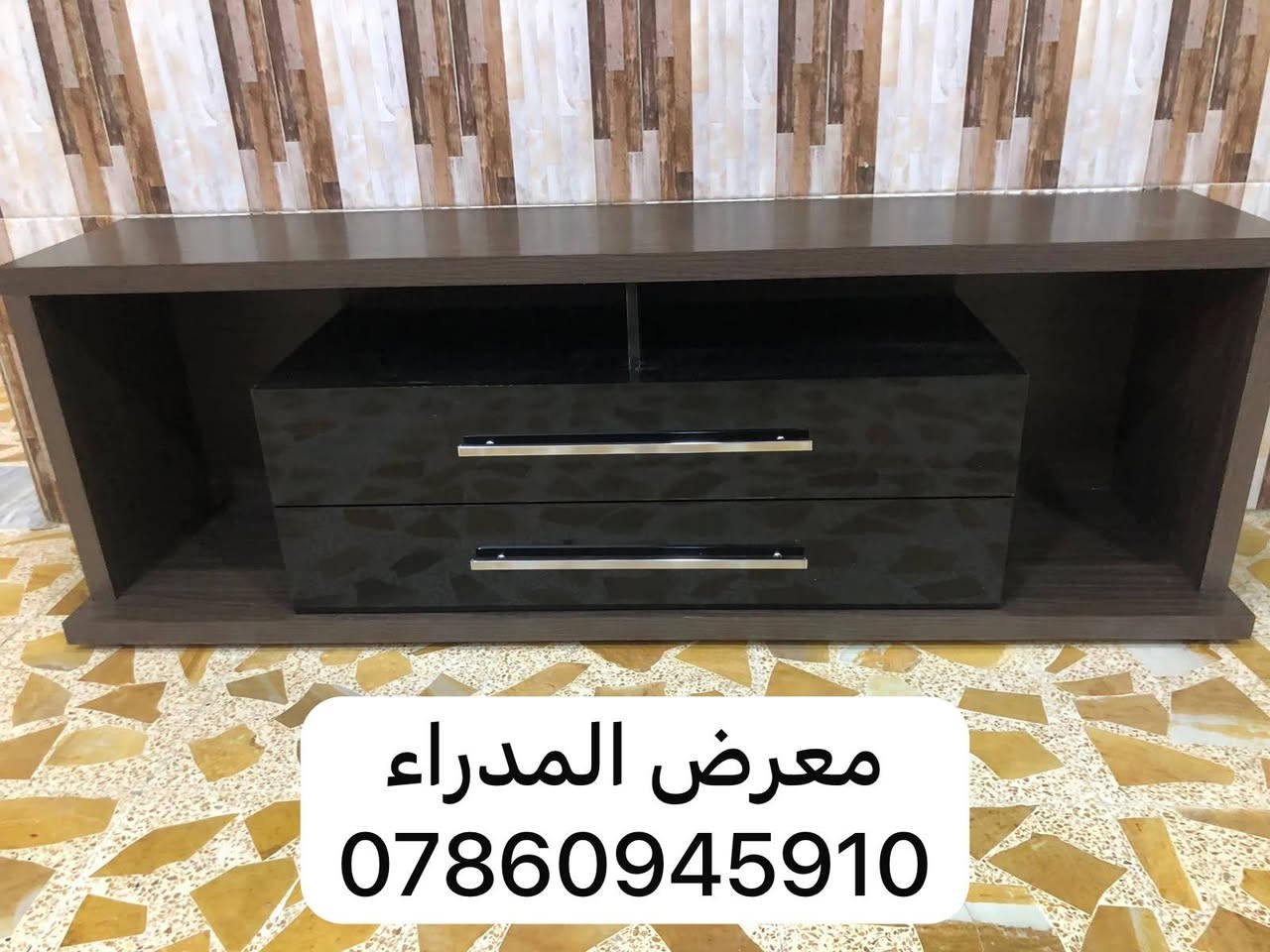 ميز بلازمه كبير كويتي جديد جمله مفرد
سعر ١٥٠ الف بصره حي المدراء الشارع الخدمي *********** البصرة, العراق
