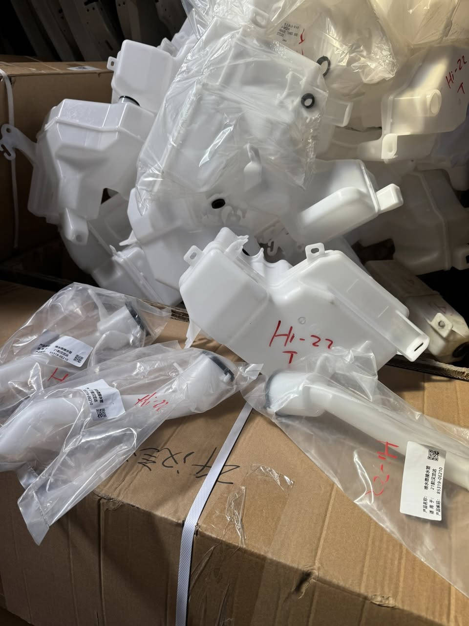 مختصون في الأدوات الأحتياطية الأمريكية
متوفر ادوات هايلندر🔥🔥🧌
*********** 

وخدمة توصيل متوفرة على مدار ايام الاسبوع
