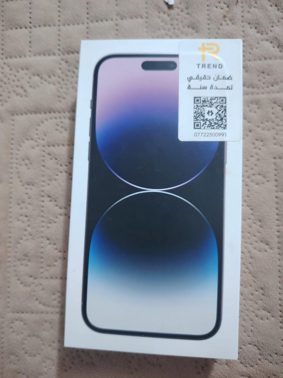 جهاز 14برو ماكس لون بنفسجي ماستر بطاريه 88 جهاز مكفول ذاكره 256 غراضه كامله سعره 880 وبي مجال  مكاني بغداد بسمايه


**إذا كنت صاحب هذا الإعلان وتريد حذفه لأي سبب، رجاءا أرسل رسالة إلى الدعم الفني**