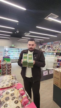 ويفر نستلة • سعر الكلفة • شارع الطهمازية