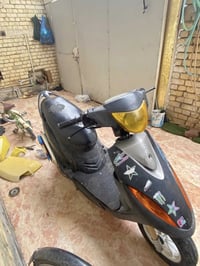 ماكس عدلة • كامله شغاله • شلعه ومعدل