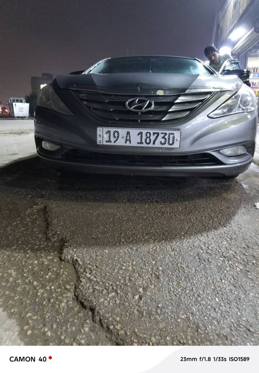 السلام عليكم
هونداي سوناتا ٢٠١١ وارد امريكي ضربتها جنطة ومصبوغه حزام ومبدل قبق جنطه
محرك GDI 2400 بدون دوانز ولا تنقيص محرك نظيف كير نظيف 
رقم انكليزي بأسمي كربلاء 
سنويه جديده 
تخم تاير نظيف 
حداديه تخبل 
تحكم ستيرا 
فتحه بالقماره 
شاشة اندرويد 
كامره دواره 
السعر ٩٥ ورقه وبيها مجال حك الجيه 
مكاني كربلاء 
***********
