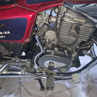 تايموته 2021 • كفاله عامه • ناصريه مركز